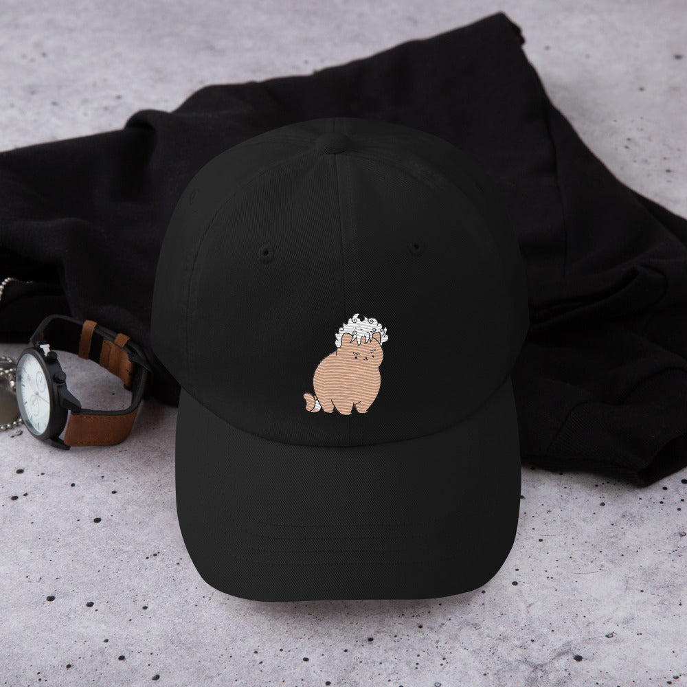 Embroidered Dad Hat